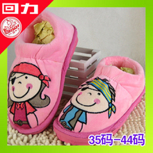 回力正品男女<span class=H>保暖</span><span class=H>鞋</span> 包跟棉<span class=H>鞋</span> 情侣家居棉<span class=H>鞋</span> 卡通<span class=H>电脑</span><span class=H>鞋</span><span class=H>拖鞋</span>粉