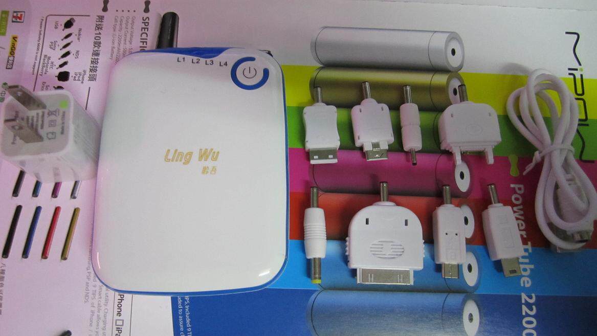 双皇冠深港行  厂家直销品牌 聆吾LW-05移动电源6600MAH 通用充电