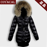 ���ڹ��겻�����¿����޷�����<span class=H>��</span><span class=H>ë��</span>�Ӻ�Ů�г��� ��Ʒ���� <span class=H>ë��</span>			