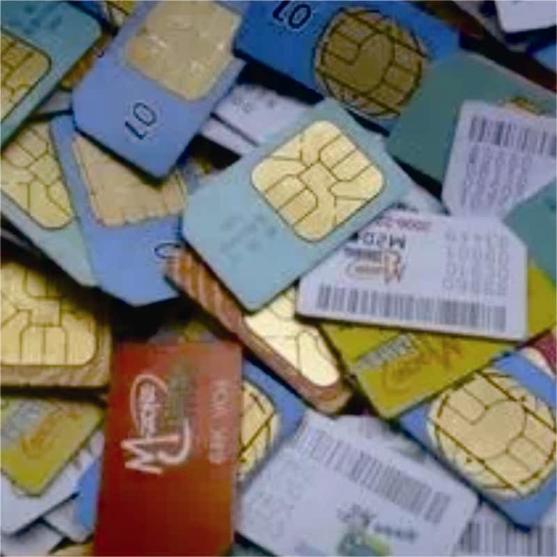 当天发货试剪卡 SIM 移动卡芯 联通废卡 电信 手