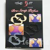 肩带夏天必备 优质钢扣透明肩带 内衣隐形<em>带</em> 隐