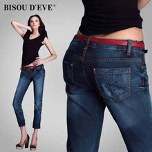 法国Bisou D'eve印花翻边修身提臀水洗牛仔七分裤