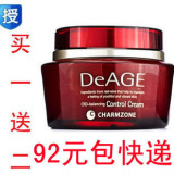 taobao english 169038319
