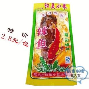  运费10元包邮特价舌尖美食 辣鱼 延边辣明太鱼 辣明太鱼即食鱼干