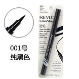 Revlon露华浓不脱色液体眼线笔/眼线液