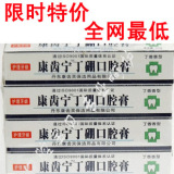 taobao english 13561584553