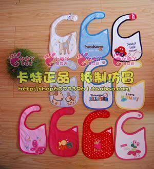 Carter's 卡特 防水 口水巾 围嘴 围兜 罩衣 绝对正品 可批！