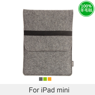  Suoran索然-羊毛毡iPad mini保护套 平板电脑内胆包 保护壳