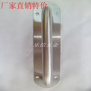 Special Offer Handle Circular floor handle Wooden door handle Fire door handlein the Basic building materials , Home Hardware , Handle , Handle category - from Buy2taobao.com to provide professional Taobao agent buy service