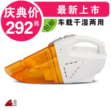 С����Ʒ �ֳ� ���������� ������������ ��ʪ���� �ؼ۰���D-703