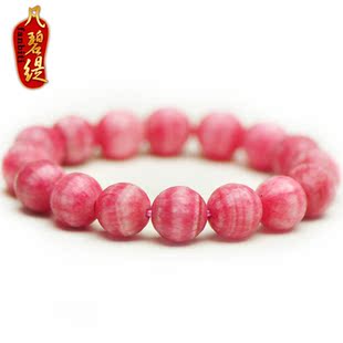  凡碧缇 粉玫瑰刻面红纹玉手链 酷似红纹石手链 粉嫩可爱百搭女款