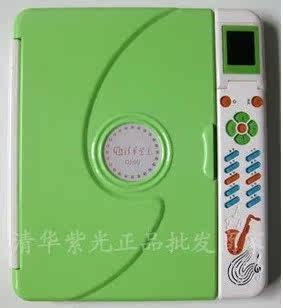 正品清华紫光点读机 无线点读笔 彩屏学习 名师课堂 限量抢购