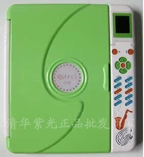清华紫光 点读机 点读笔 彩屏