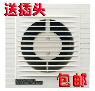 上海松日玻璃窗墙式排气扇排风扇卫生间厨房换气扇6寸15cm包邮