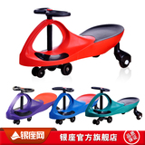 taobao english 13672055487