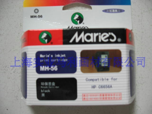 Marley HP56 Ink cartridge HP6656A 5550/5650/5652/7150/7550/7960 Ink cartridgein the Office Equipment/Consumables/Related Services , Toner cartridge supplies category , Cartridge category - from Buy2taobao.com to provide professional Taobao agent buy service