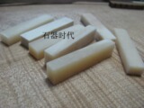 taobao english 14783608916