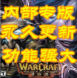 Dota自动补刀/6.74/Dreamdota破解/躲避技能/永久/过浩方/vsHF
