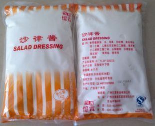  忆霖沙律酱 汉堡沙拉酱 1KG*16袋 香甜沙拉酱 番茄酱 薯条用酱