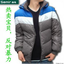 ��Ʒsemirɭ����ʿ�̿�ƴ�����޷���ʿ��ñ���޷���ů