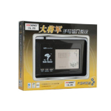 taobao english 10106801118