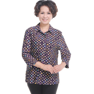  莎瑞 中老年品牌服装 妈妈女装 春秋装 翻领五彩圈中袖衬衫