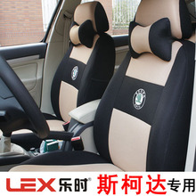 LEX��ʱ ˹�´�����/���� ר���������ס��Ӻ������Ρ���ɫ��ѡ��