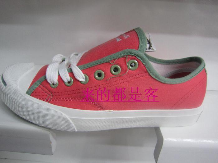 求购 回力鞋开口笑wxy-52 黄色 36码或37码–淘