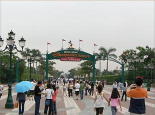 香港迪斯尼门票 香港迪斯尼乐园门票 迪斯尼门票价格 香港迪斯尼门票价格 - yoyotaobao - 一起一起 香港迪斯尼门票 香港迪斯尼乐园门票 迪斯尼门票价格 香港迪斯尼门票价格 - yoyotaobao - 一起一起