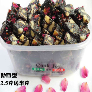  现蒸自制福牌阿胶固元膏片玫瑰阿胶糕固元糕固原膏即食阿胶膏助眠