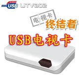 taobao english 15451719592