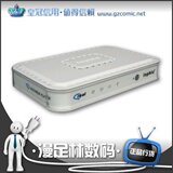 (皇冠100%信誉)6月版英菲克i8 RM/RMVB播放器 AV+色差+VGA输出