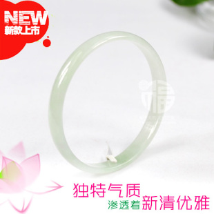  冰种 翡翠手镯 a货 细条细边玉镯子 带证书 多款 女友礼物