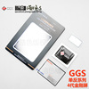 GGS/金钢 四代  T4i/650D金刚屏 贴膜 LCD保护屏 静电吸附
