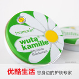 taobao english 6681592408