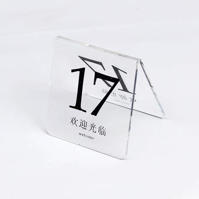 餐厅三角号码牌 高档席位卡 号码台座 餐厅座位牌 三角席位牌17在类目 节庆用品/礼品, 席位卡中 - 来自Buy2taobao.com提供专业的淘宝代购服务