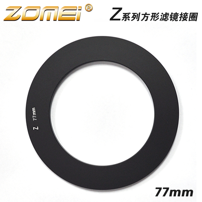 zomei77mmZ series square Filter Then circle Illustration Filter currency Canon 247024105in the 3C Digital Accessories, SLR/Single-camera accessories , Lens accessories , Ring category - from Buy2taobao.com to provide professional Taobao agent buy service