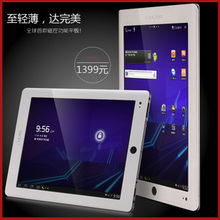四皇冠 驰为 V9至尊版16G 平板电脑 9.7寸IPS屏 现货包邮送大礼