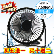 ��5��1 ��Ц��Ʒ С����USB���� ����USB����� �������� ����