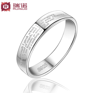  瑞诺 韩版时尚饰品 925纯银戒指 天使誓言男款戒指 可刻字 潮人