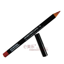 NYX纤细唇线笔/唇笔Slim lip pencil 810 natural裸色/