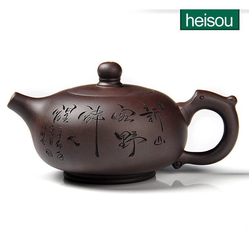 heisou ������[�����ֿ���]�ֹ�������ɰ����ɰ�����KA109
