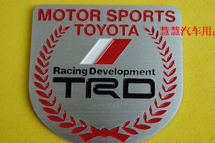 冲2钻特价 TRD丰田铝合金盾标 金属车标/金属车贴