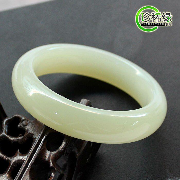 珍稀缘/天然无暇细腻A货新疆晶白玉手镯温润 送礼佳品