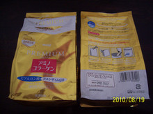特价 日本原装 Meiji明治金装胶原蛋白粉214g(含玻尿酸+Q10)
