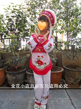 大理白族金花服装/儿童节演出服/女装3~13岁 四件套