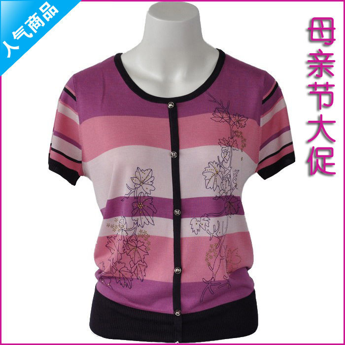 母亲节礼物 中老年女装夏装新款时尚妈妈装短袖T恤假开衫针织衫