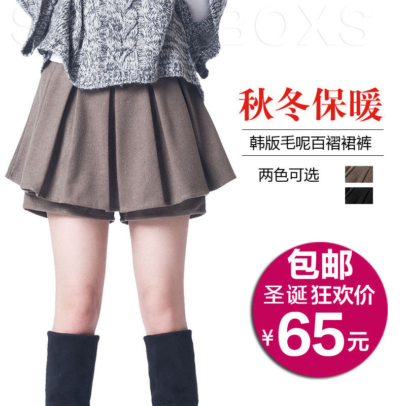 百褶毛呢短裙裤 秋冬款休闲<em>宽松女加厚</em>打底短