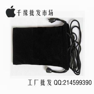 【厂家直销】手机布袋 MP3 MP4布袋 手机布袋 耳机布袋 无LOGO