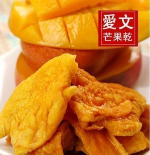  台湾进口 芒果干 蜜旺果爱文芒果干 芒果达人手作 蜂蜜牛奶香气